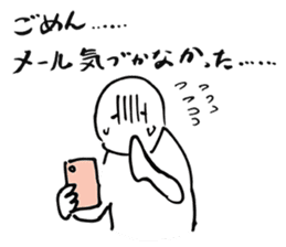 NO EXCUSE, NO LIFE sticker #8222652