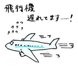 NO EXCUSE, NO LIFE sticker #8222656