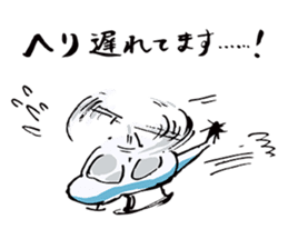 NO EXCUSE, NO LIFE sticker #8222657