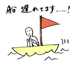 NO EXCUSE, NO LIFE sticker #8222658