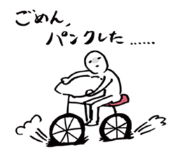 NO EXCUSE, NO LIFE sticker #8222660