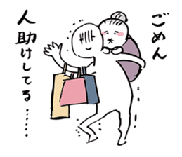 NO EXCUSE, NO LIFE sticker #8222661