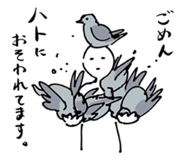 NO EXCUSE, NO LIFE sticker #8222666