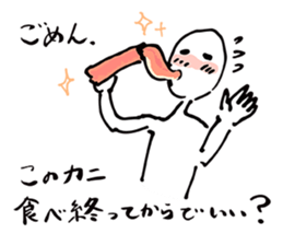 NO EXCUSE, NO LIFE sticker #8222667