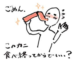 NO EXCUSE, NO LIFE sticker #8222667