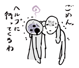 NO EXCUSE, NO LIFE sticker #8222668