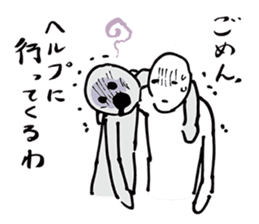 NO EXCUSE, NO LIFE sticker #8222668