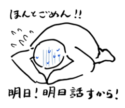 NO EXCUSE, NO LIFE sticker #8222670