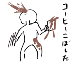 NO EXCUSE, NO LIFE sticker #8222672