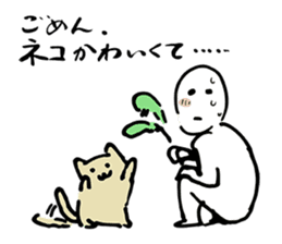 NO EXCUSE, NO LIFE sticker #8222675