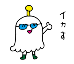 Squid star people of sticker sticker #8222716