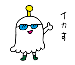 Squid star people of sticker sticker #8222716