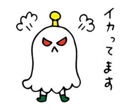 Squid star people of sticker sticker #8222720