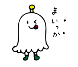 Squid star people of sticker sticker #8222724