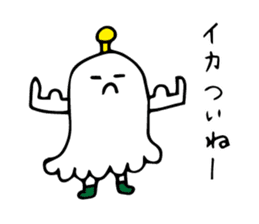 Squid star people of sticker sticker #8222725