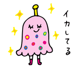Squid star people of sticker sticker #8222727