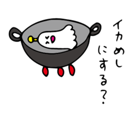 Squid star people of sticker sticker #8222728