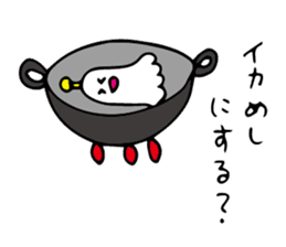 Squid star people of sticker sticker #8222728