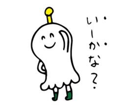 Squid star people of sticker sticker #8222730