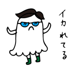 Squid star people of sticker sticker #8222737