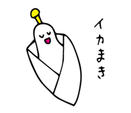 Squid star people of sticker sticker #8222739