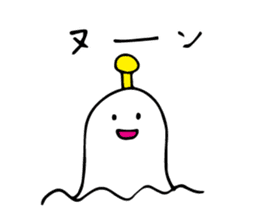 Squid star people of sticker sticker #8222741