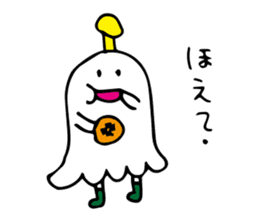 Squid star people of sticker sticker #8222745