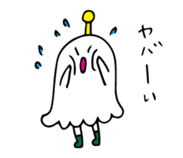 Squid star people of sticker sticker #8222746