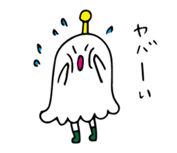 Squid star people of sticker sticker #8222746