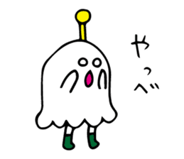 Squid star people of sticker sticker #8222747