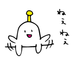 Squid star people of sticker sticker #8222748