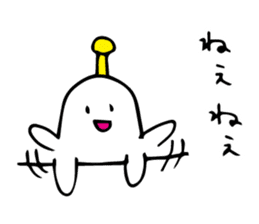 Squid star people of sticker sticker #8222748