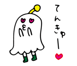 Squid star people of sticker sticker #8222750