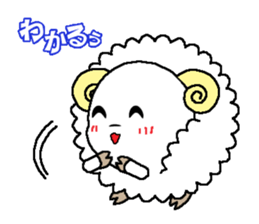 Back-channel feedback sheep sticker #8222797