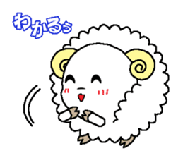 Back-channel feedback sheep sticker #8222797