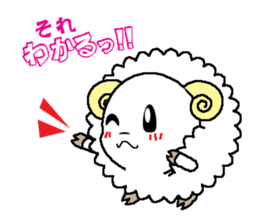 Back-channel feedback sheep sticker #8222798