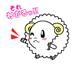 Back-channel feedback sheep sticker #8222798