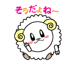 Back-channel feedback sheep sticker #8222799