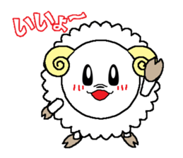 Back-channel feedback sheep sticker #8222800