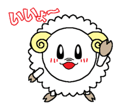 Back-channel feedback sheep sticker #8222800