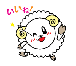 Back-channel feedback sheep sticker #8222801