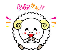 Back-channel feedback sheep sticker #8222802