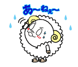 Back-channel feedback sheep sticker #8222803