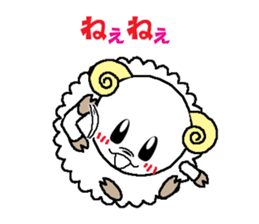 Back-channel feedback sheep sticker #8222804