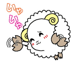 Back-channel feedback sheep sticker #8222807