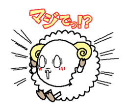 Back-channel feedback sheep sticker #8222810
