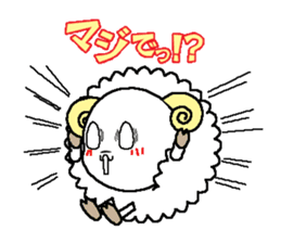 Back-channel feedback sheep sticker #8222810