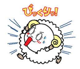 Back-channel feedback sheep sticker #8222811