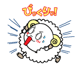 Back-channel feedback sheep sticker #8222811