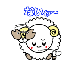 Back-channel feedback sheep sticker #8222817